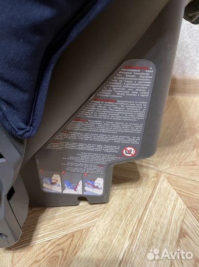 Автолюлька Inglesina Trilogy City