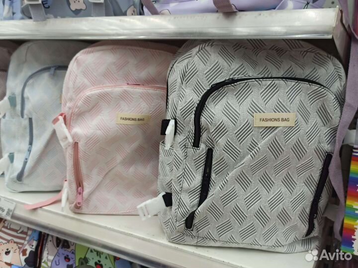 Школьный рюкзак