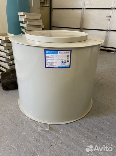 Емкость для воды пластиковая