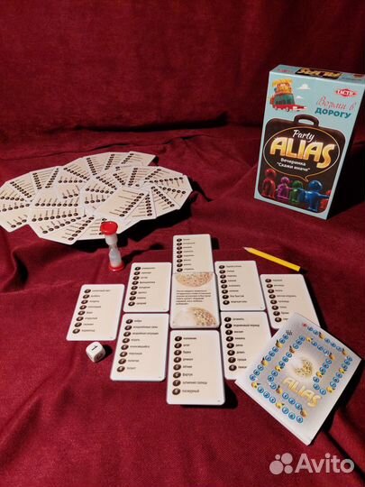 Настольная игра