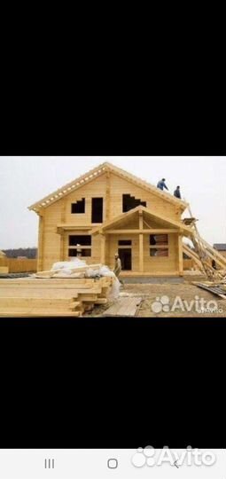 Строительная бригада