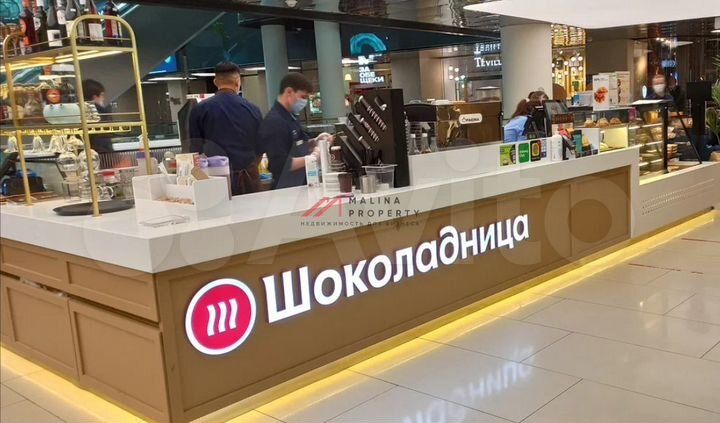 Сдам торговое помещение, 112 м²