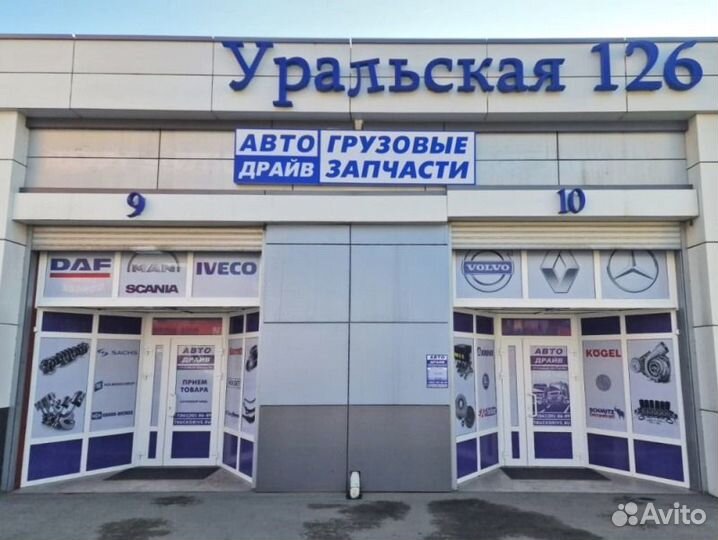 Ролик с натяжителем Мерседес Актрос