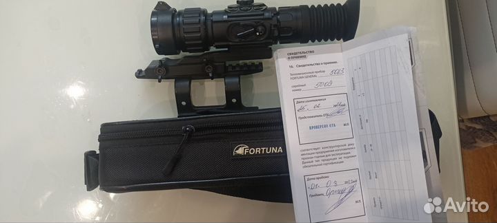 Тепловизионный прицел фортуна 50l3