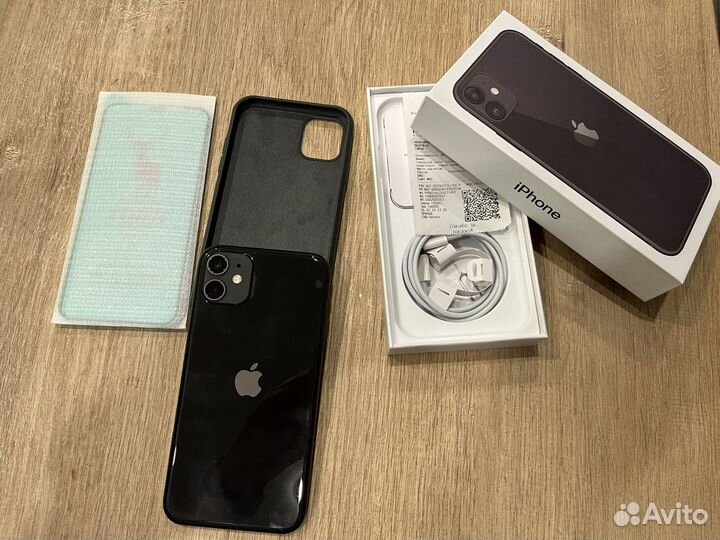 iPhone 11
