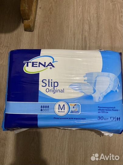 Памперсы для взрослых