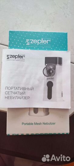 Zepter Портативный небулайзер