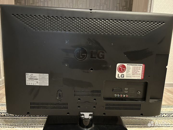 Телевизор бу LG 32