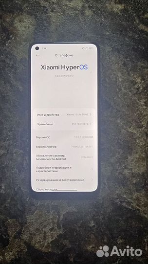 Xiaomi 11 Lite 5G NE, 8/128 ГБ