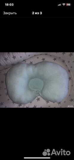 Комплект кокон + бортики в кроватку