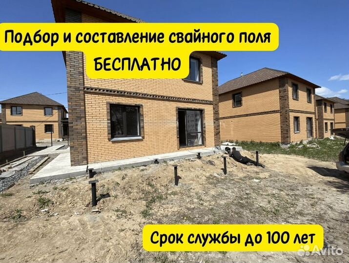 Винтовые сваи для ворот