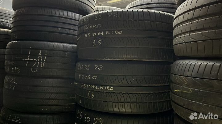 Pirelli Scorpion Zero Asimmetrico 285/35 R22 102Y