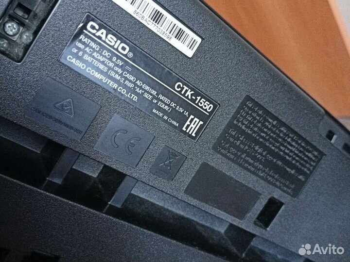 Синтезатор casio ctk-1550