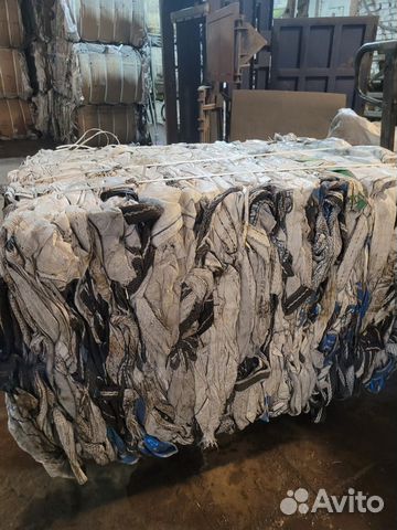 Продам биг-бэг 4-х стропный купить в Магнитогорске | Товары для дома и ...