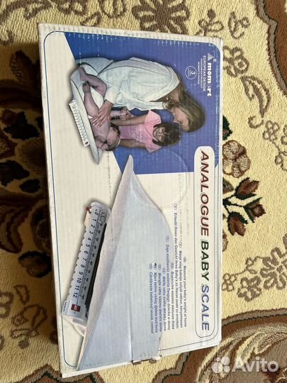 Весы для новорожденных