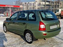 T 1 24 6. T 1 24 6. Volkswagen type 1. Volkswagen t1 модель. T 1 24 6.