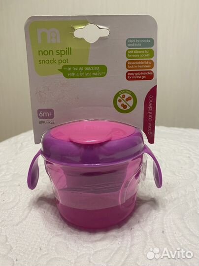 Чашка mothercare