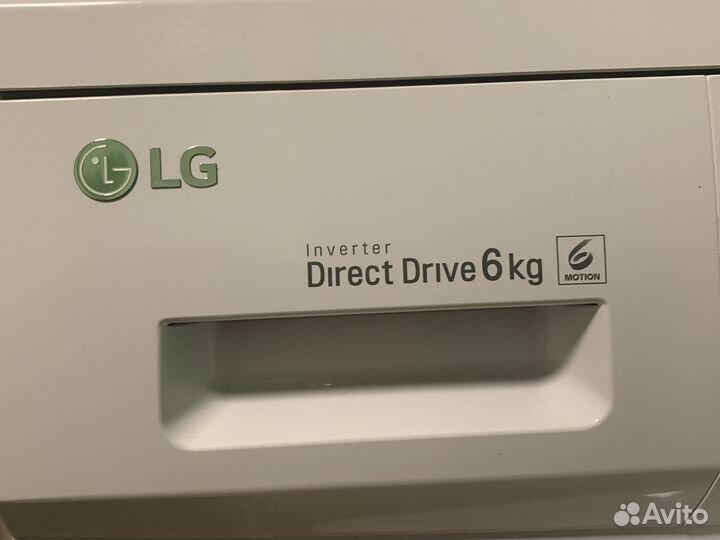Стиральная машинка lg