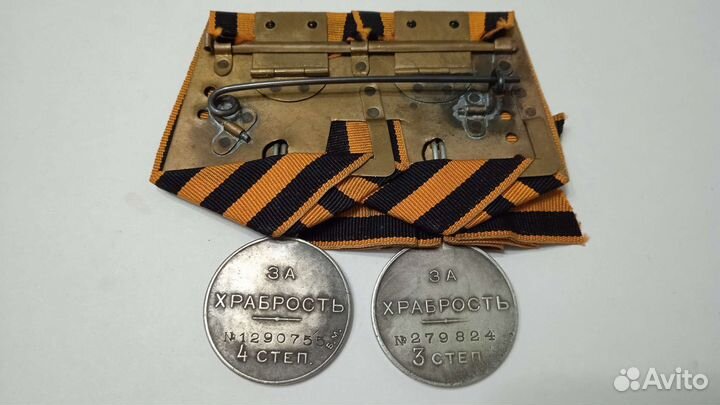 Медаль За храбрость. Временное правительство