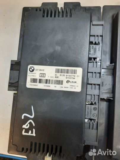 Блок FRM2 бмв E87 E9x