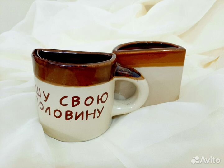 Кружка на 14 февраля для влюбленных