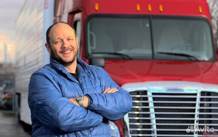 Водитель-Экспедитор