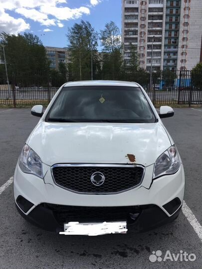 Срочный выкуп авто