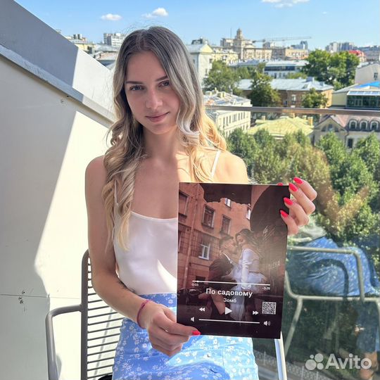 Витраж на подарок