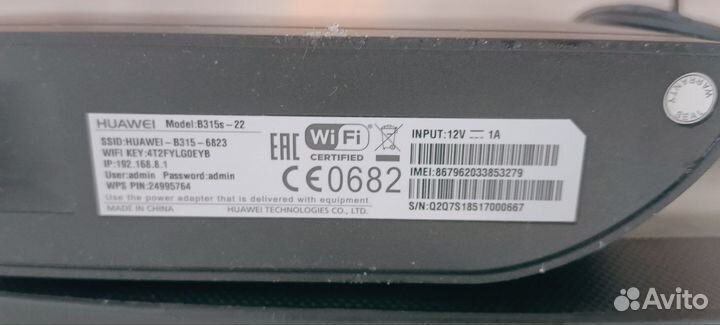 Маршрутизатор huawei B315s-22
