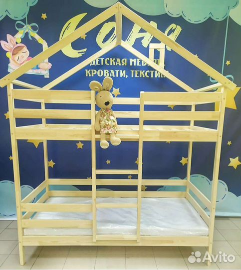 Кровать двухэтажная новая массив 180/90