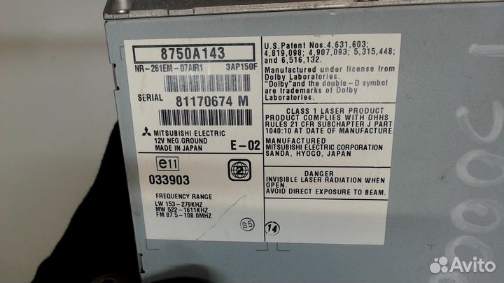 Магнитола Mitsubishi Outlander XL, 2008