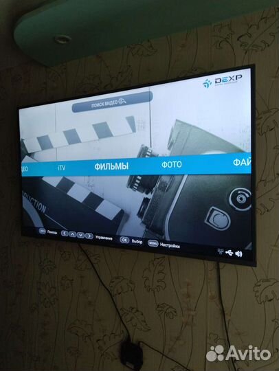 Телевизор dexp 55 smart tv