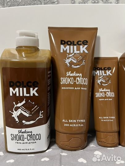 Новый набор dolce milk shoko choco