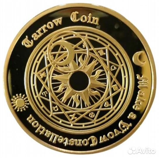 Монета супер удачи