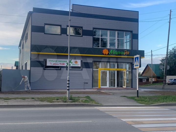 Торговая площадь, 316 м²