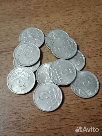 Монеты современной России 1 и 5 копеек