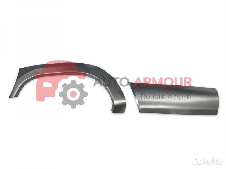 Задние арки Toyota Avensis и другие