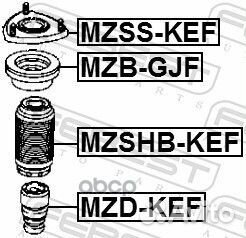 Пыльник переднего амортизатора mazda CX-5 KE 20