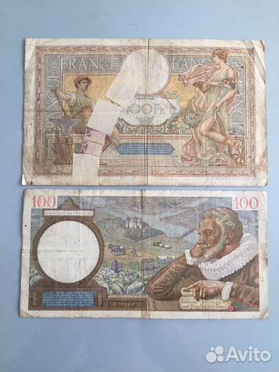 Банкноты мира 2