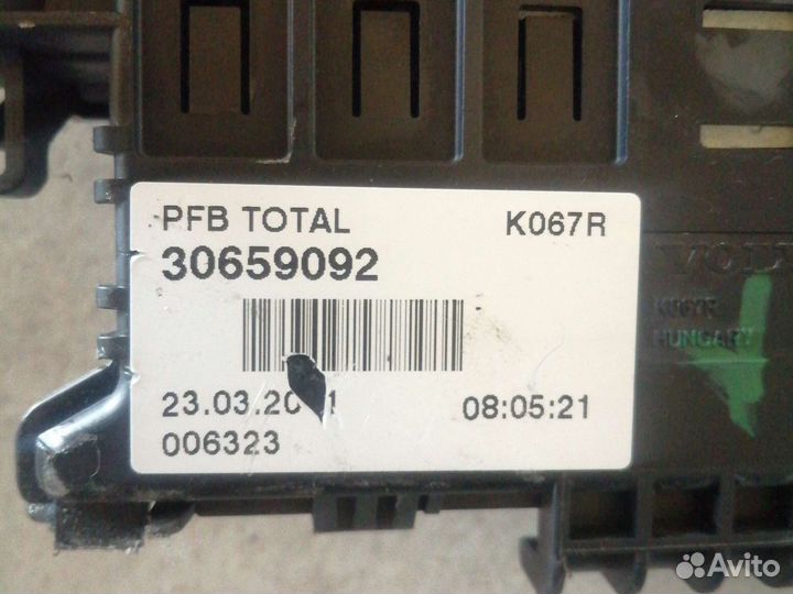 Модуль акамуляторной батареи на вольво s 60