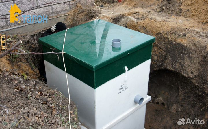 Септик с установкой