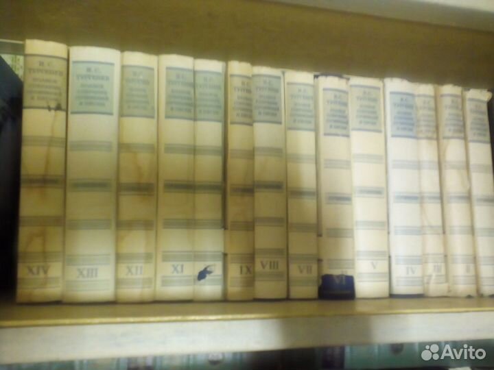 Продам полное собрание сочинений