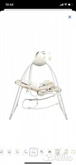 Электрокачель Babyton