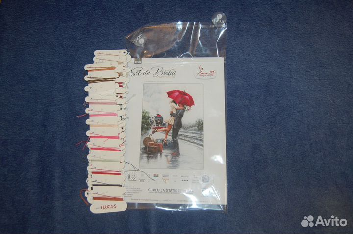 Схема для вышивания крестом