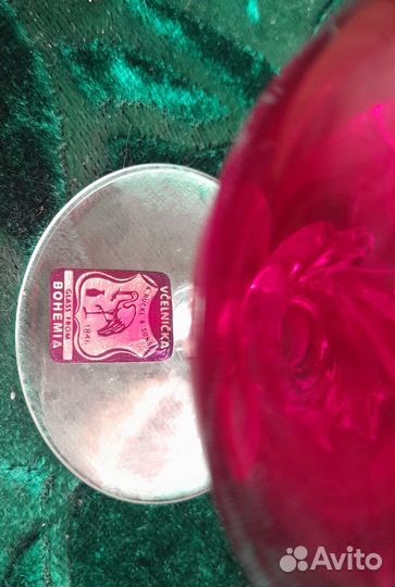 Бокалы для вина bohemia