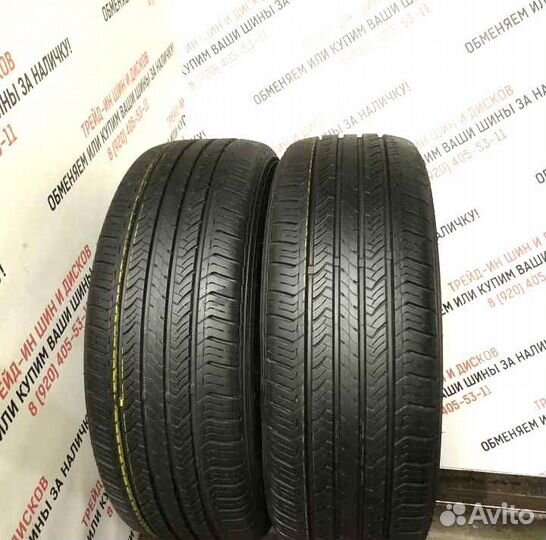 Maxxis Bravo HP-M3 215/50 R17 95V