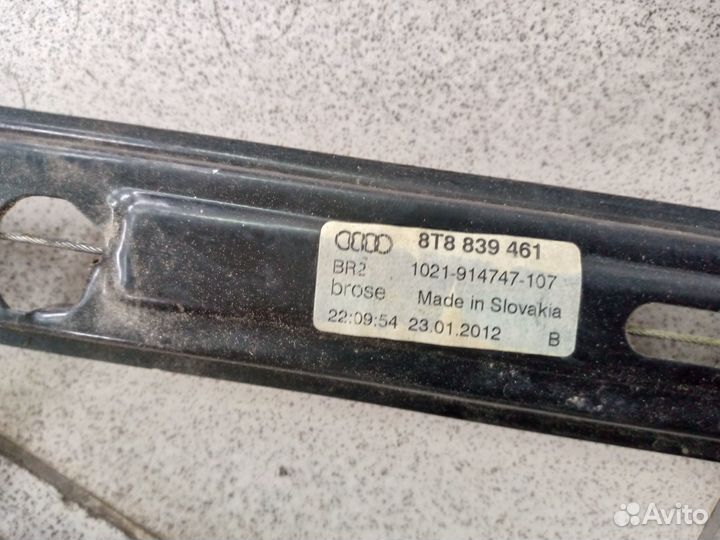 Стеклоподьёмник задний 8T8839461 Audi A5 8T8