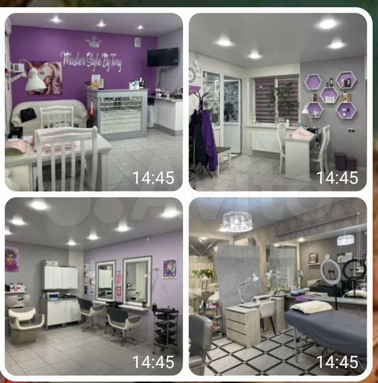 Салон красоты, 52 м²