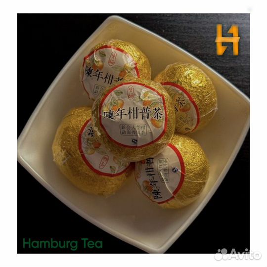 Чай Пуэр в мандарине