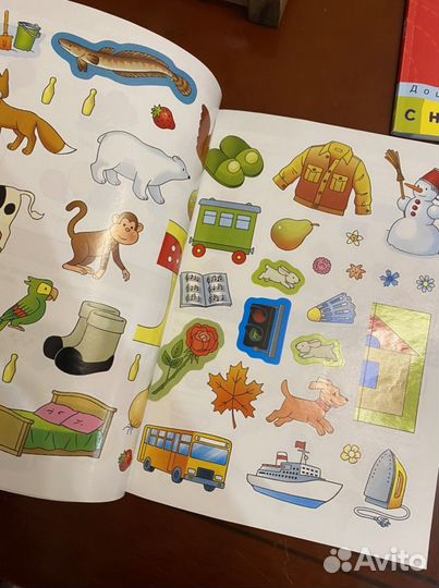 Тесты 2-3года/4-5лет